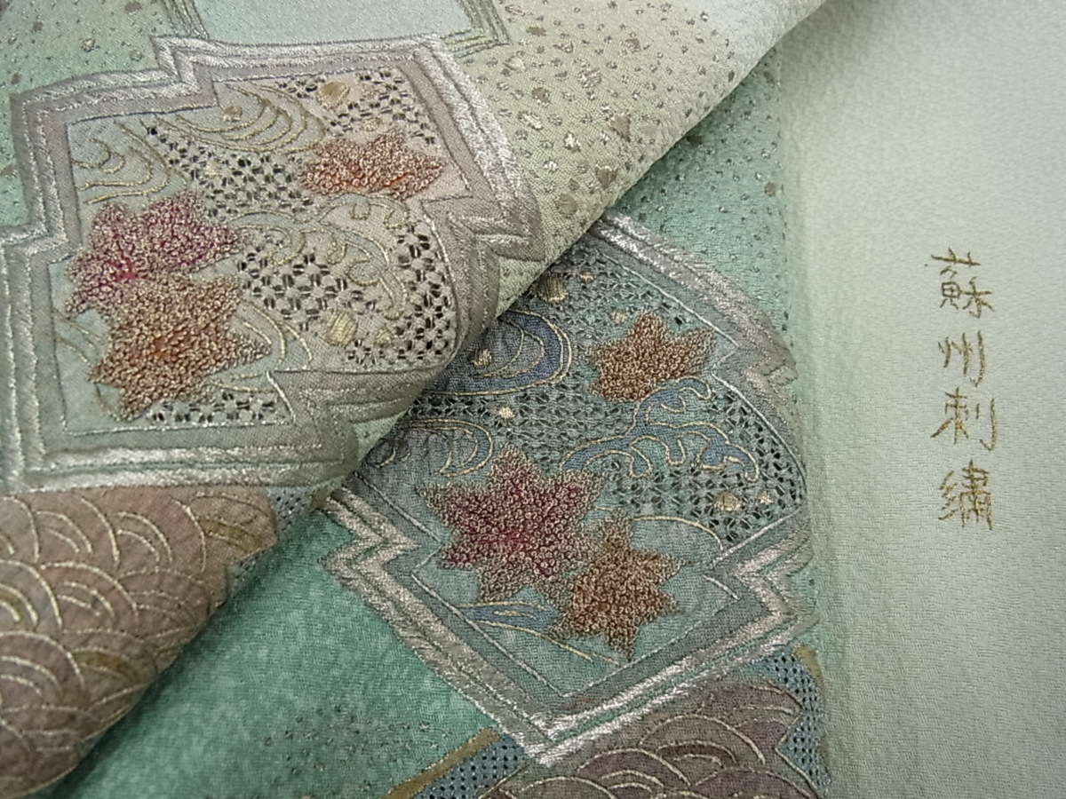 刺繍 - > 留袖 色留袖 br1188 孔雀 着物屋こころ□豪華黒留袖 