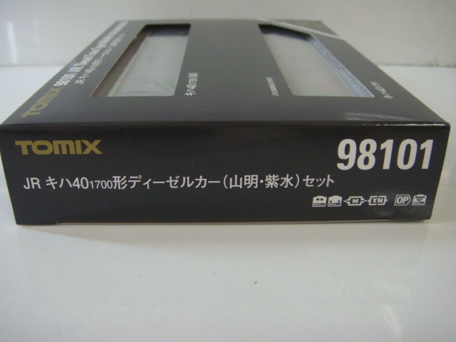 JR TOMIX 0 ｜製品情報｜製品 キハ40-1700形ディーゼルカー(山明・紫水)セット Nゲージ キハ40-1700形ディーゼルカー(国鉄一般色)セット キハ40 JRキハ40 (山明・紫水)セット 1700形 トミックス 鉄道模型 ディーゼルカー(山明・紫水)セット ディーゼルカー キハ40-1700形（M）｜製品情報｜製品検索｜鉄道模型