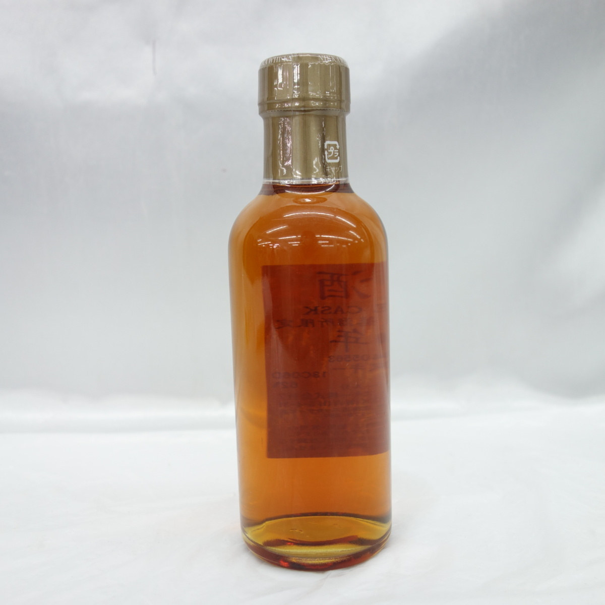 10年 北海道余市蒸溜所限定 ニッカ NIKKA 原酒 シングルカスク 余市 