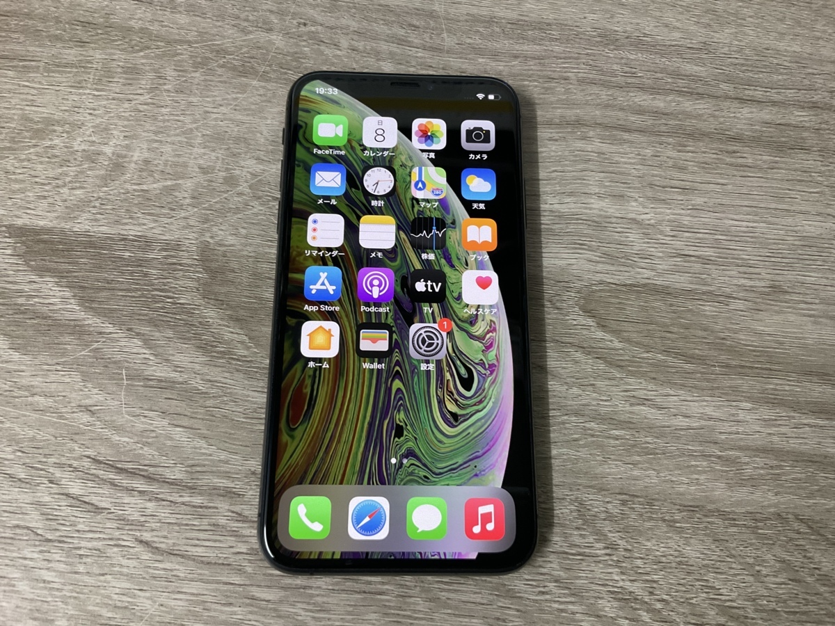 【2745】iPhone Xs 256 GB Space Gray SIMフリーバッテリー100％ 利用制限なし　完動品　送料込み 1円～スタート
