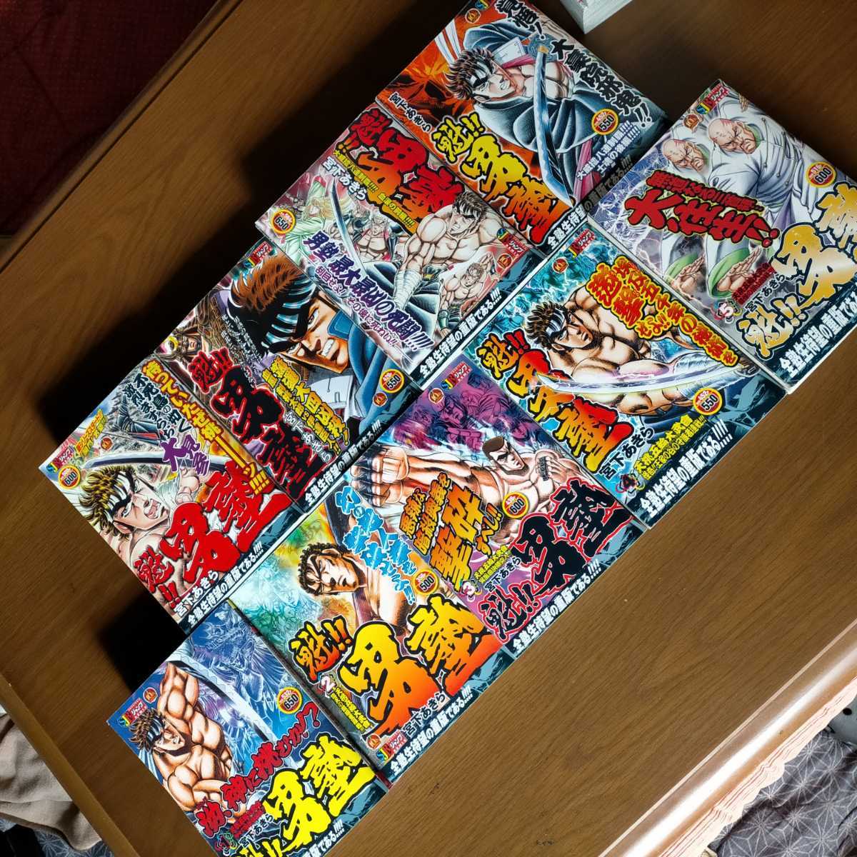 魁 男塾 コンビニ版 全巻 天下無双江田島平八伝全巻 宮下あきら 全巻セット 売買されたオークション情報 Yahooの商品情報をアーカイブ公開 オークファン Aucfan Com