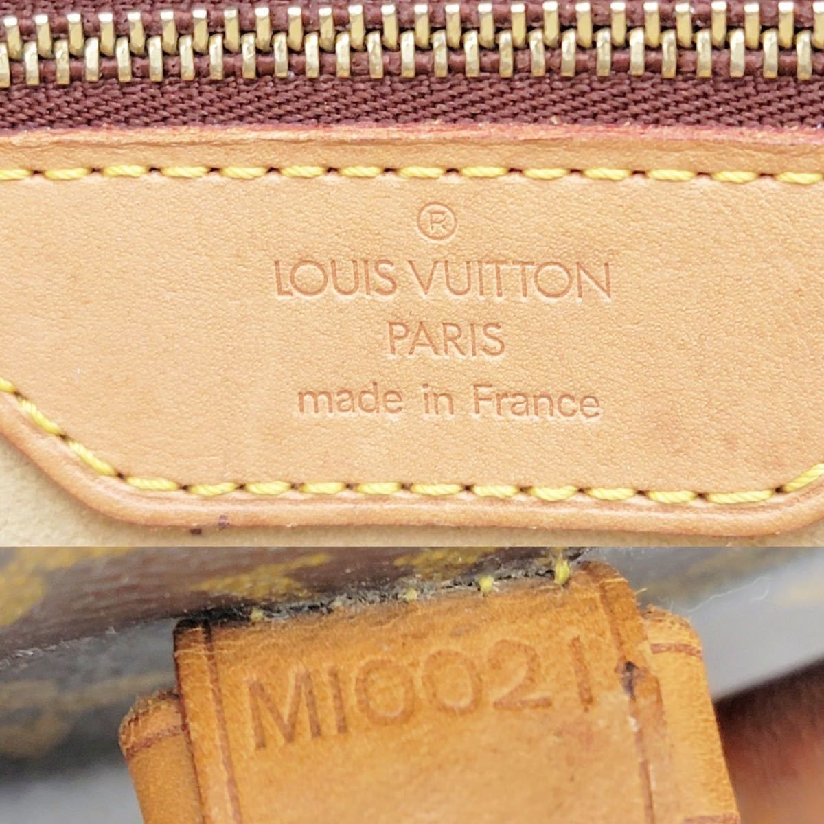 ルイヴィトン LOUIS VUITTON ビジネスバッグ M53380 リヴォリ