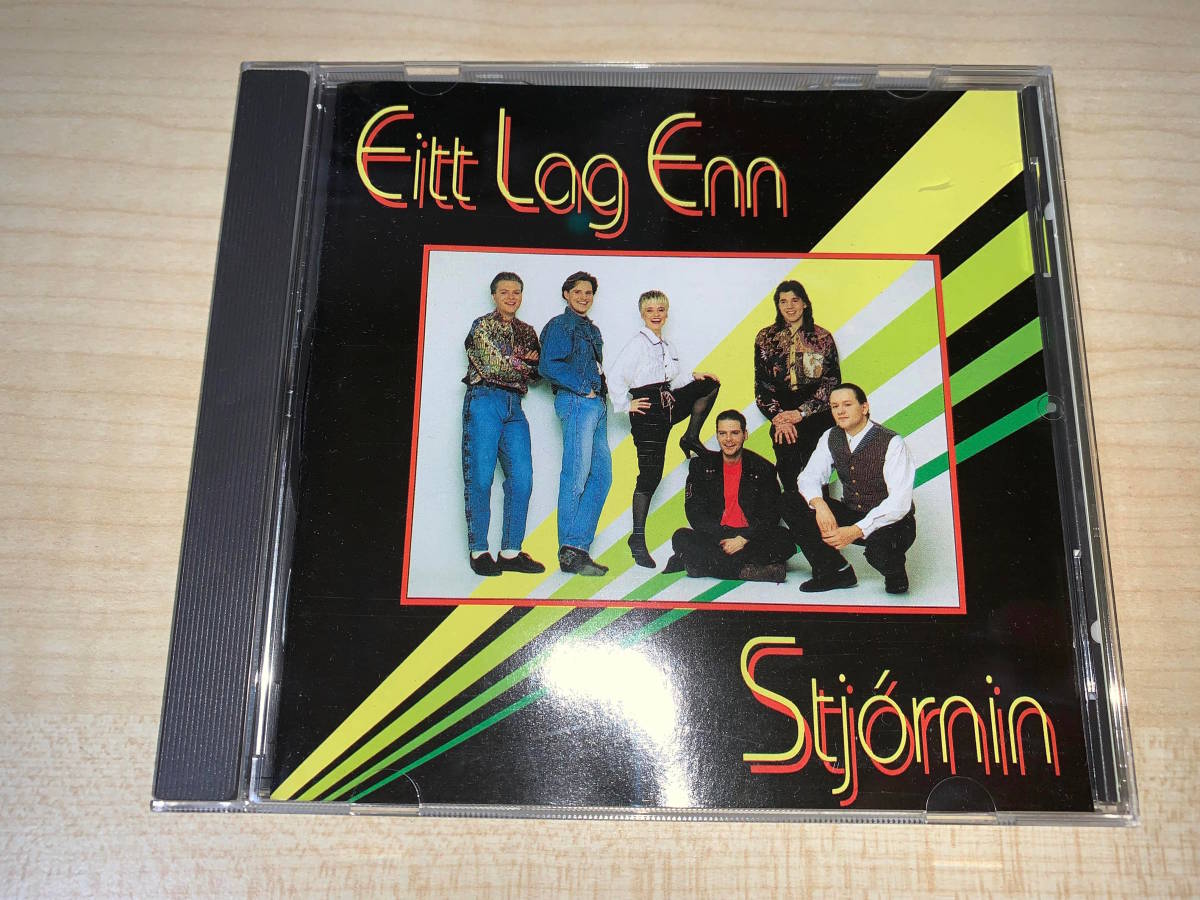 【豊富な，限定セール】 彡AOR 彡 STJORNIN &ldquo;EITT LAG ENN&rdquo; ICELAND 1990(フュージョン)｜売買されたオークション情報、yahooの商品情報をアーカイブ公開 - オークファン フュージョン