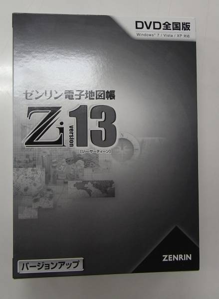 ●ゼンリン電子地図帳Z13(Zi13)全国版(ユーザー登録可)●_1