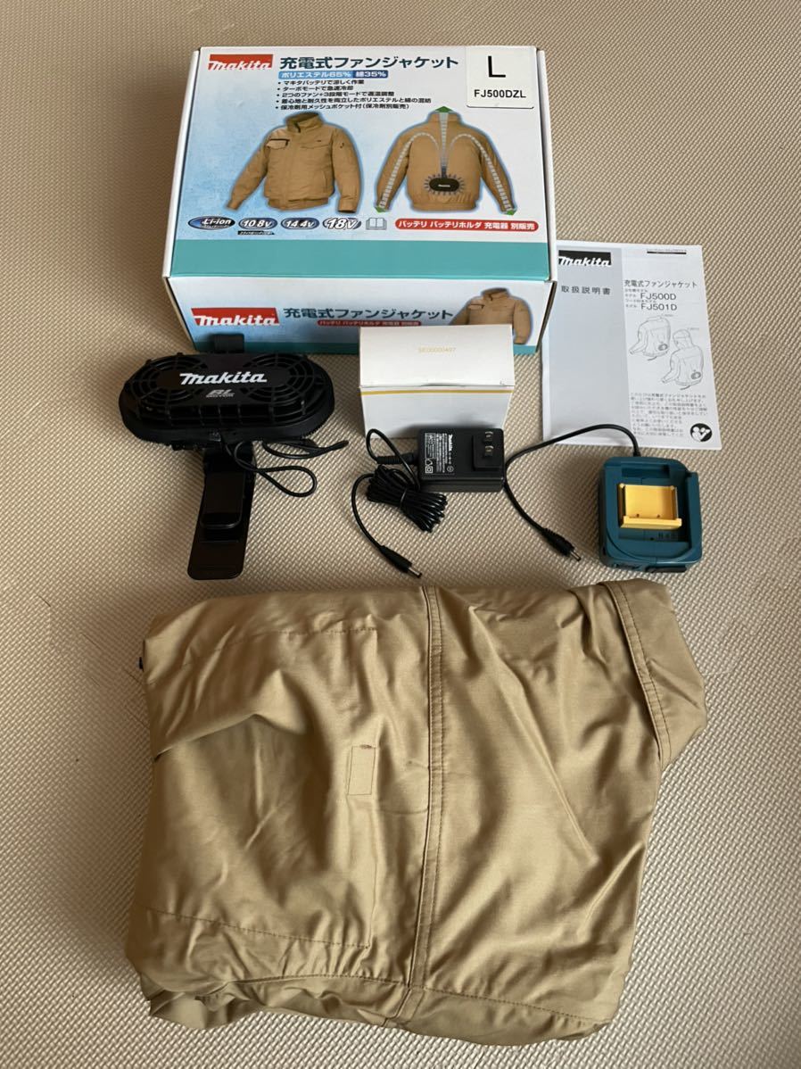 マキタ 充電式ファンジャケット makita 充電式ファンジャケット(フード付) 空調服 Makita - FJ203DZLL 新品未 LL 熱中症対策 ファンベスト Lサイズ 1台 FJ205DZM 充電式ファンジャケットFJ423Dファン・バッテリホルダ