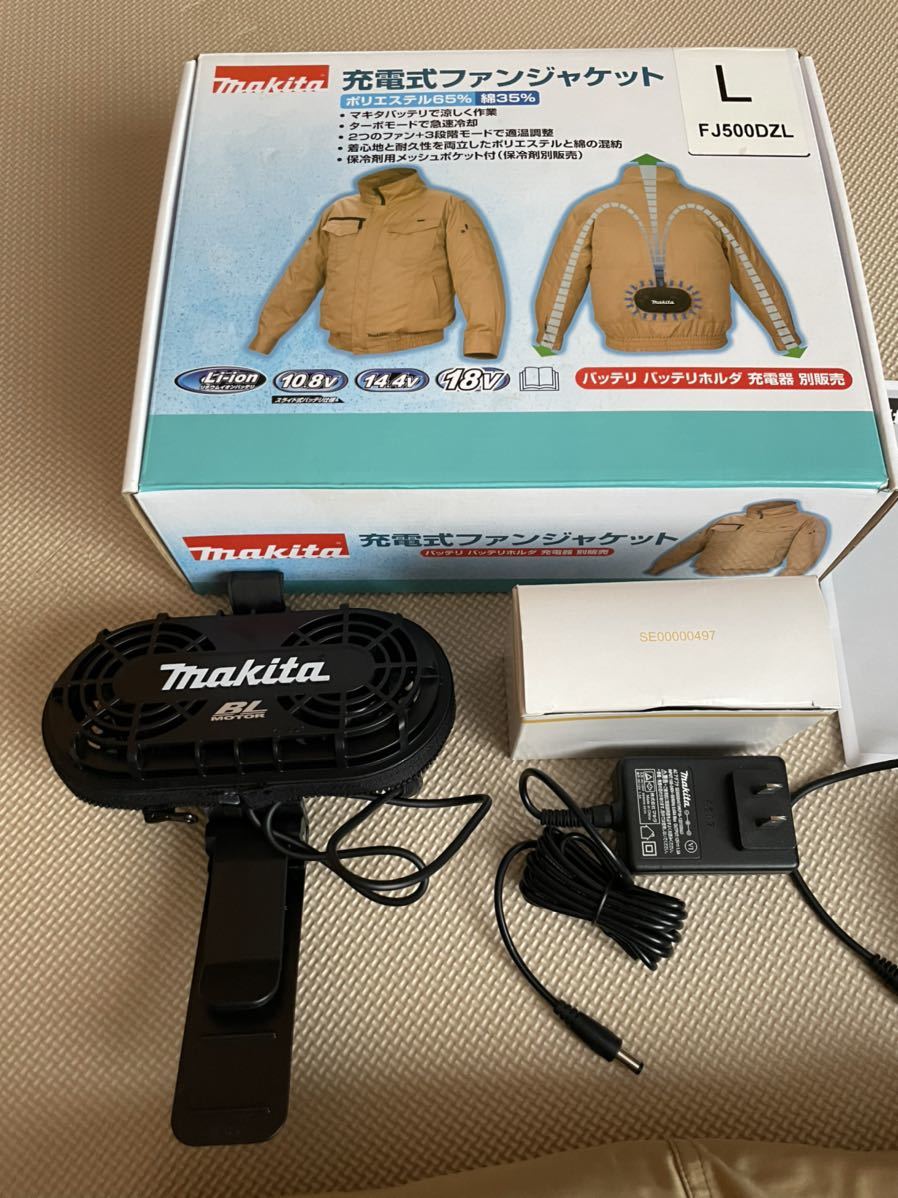 マキタ 充電式ファンジャケット makita 充電式ファンジャケット(フード付) 空調服 Makita - FJ203DZLL 新品未 LL 熱中症対策 ファンベスト Lサイズ 1台 FJ205DZM 充電式ファンジャケットFJ423Dファン・バッテリホルダ
