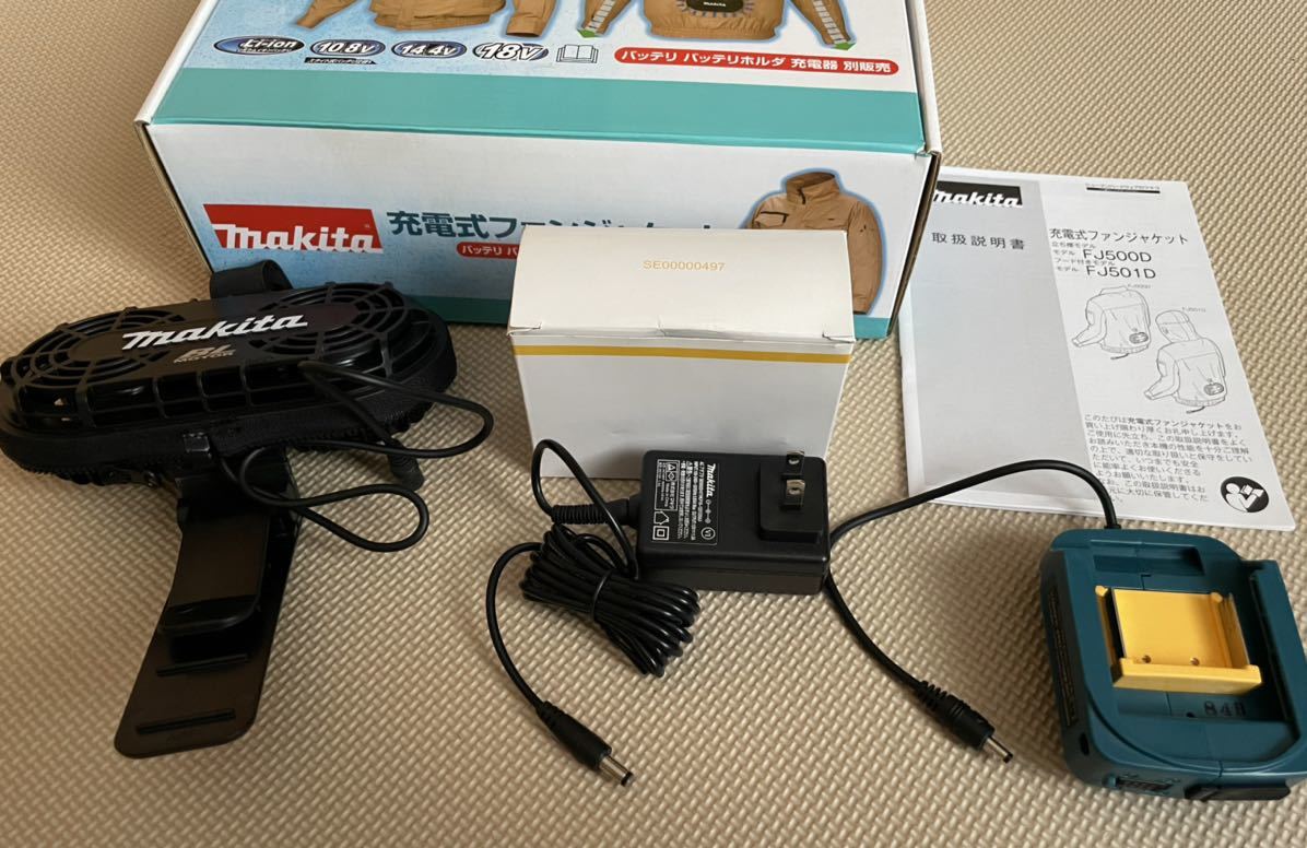 マキタ 充電式ファンジャケット makita 充電式ファンジャケット(フード付) 空調服 Makita - FJ203DZLL 新品未 LL 熱中症対策 ファンベスト Lサイズ 1台 FJ205DZM 充電式ファンジャケットFJ423Dファン・バッテリホルダ