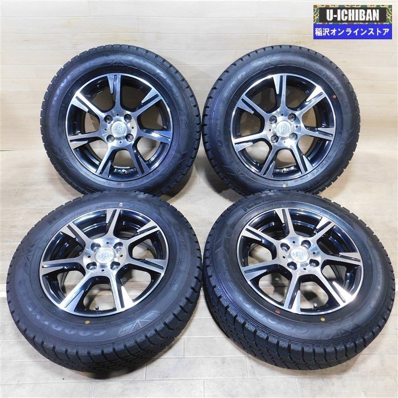 スイフト 175⁄65R15 アクア ポルテ - 夏タイヤ スペイド zc72s