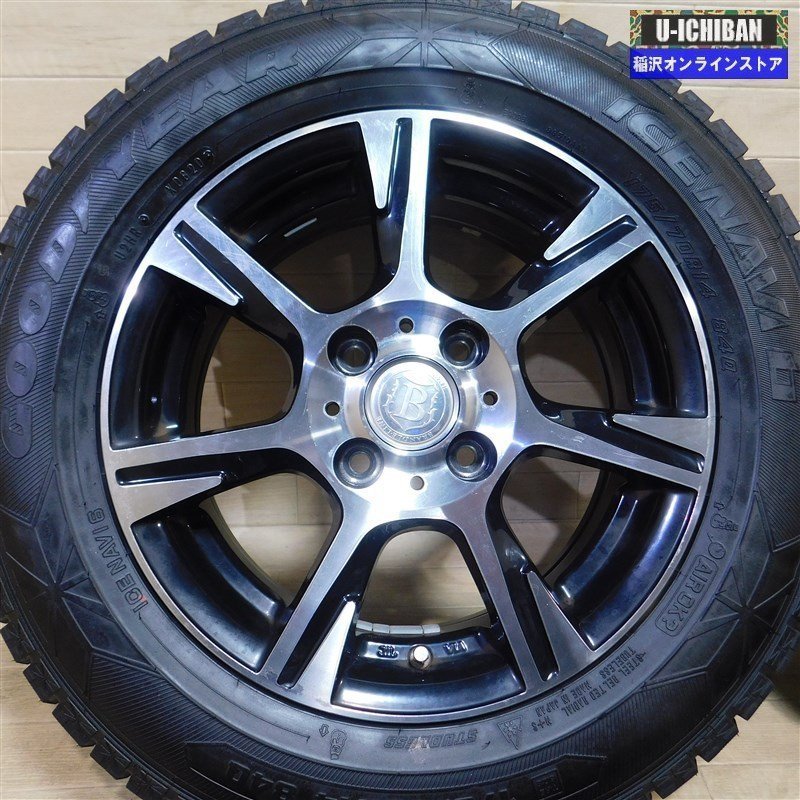 スイフト 175⁄65R15 アクア ポルテ - 夏タイヤ スペイド zc72s スイフト 175⁄65R15 アクア ポルテ - 夏タイヤ スペイド zc72s