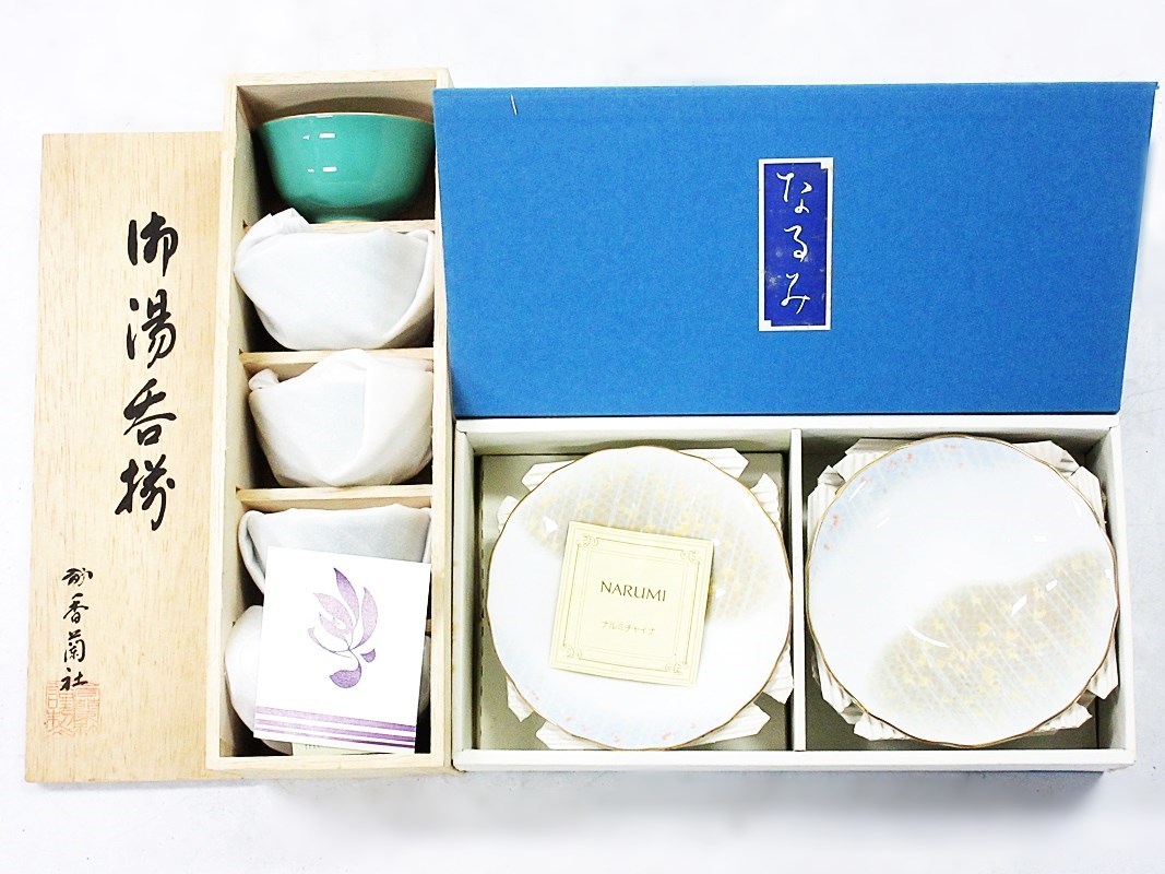 100%新品，定番人気 13 06-487311-06 Y B ナルミ NARUMI 小皿 プレート / 香蘭社 湯呑 コップ 各5点 計10点セット 食器 名06(ナルミ)｜売買されたオークション情報、yahooの商品情報をアーカイブ公開 - オークファン ナルミ