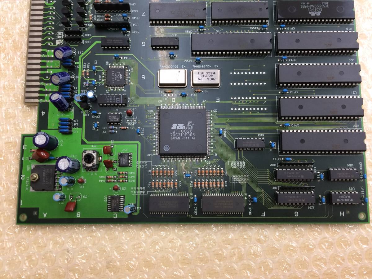 HC64) SETA 麻雀 アーケード基板 スーパーリアル麻雀PⅥ 動作未 