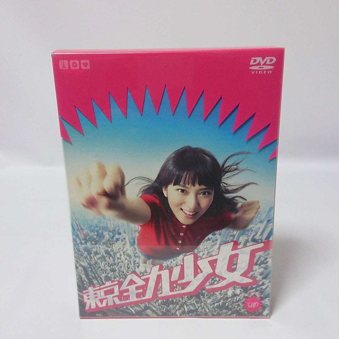 国内TVドラマDVD 東京全力少女 DVD-BOX　【管 50 】