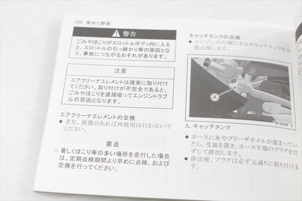 【なな】お取引専用ページ Ma】お取引専用ページ 専用出品です！ 専用出品①】 専用出品 専用出品