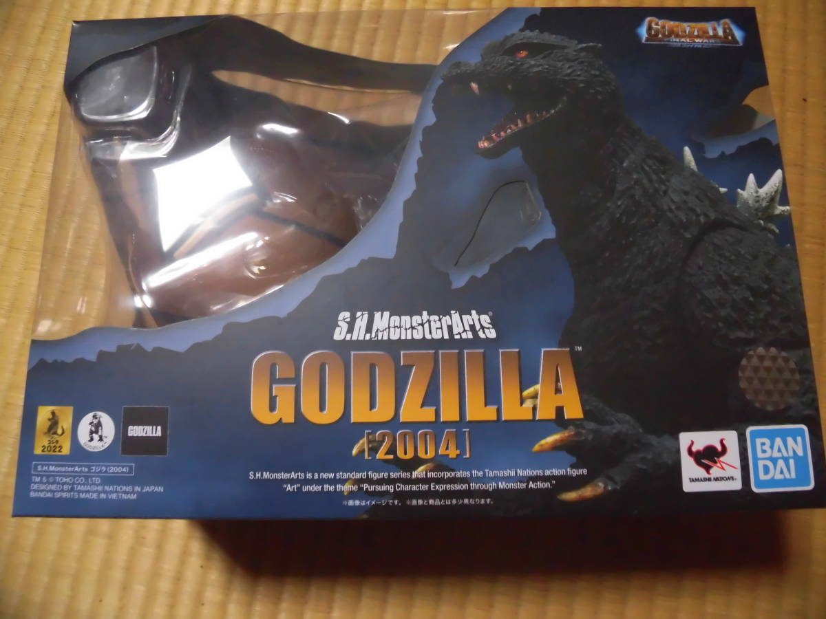ゴジラ (2004) | Godzilla Tamashii Figure Nations FINAL 新・轟天号