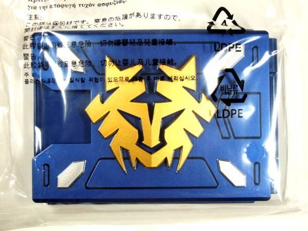 ◇仮面ライダー龍騎 CSM カードデッキ 08 タイガ（CSM Vバックル