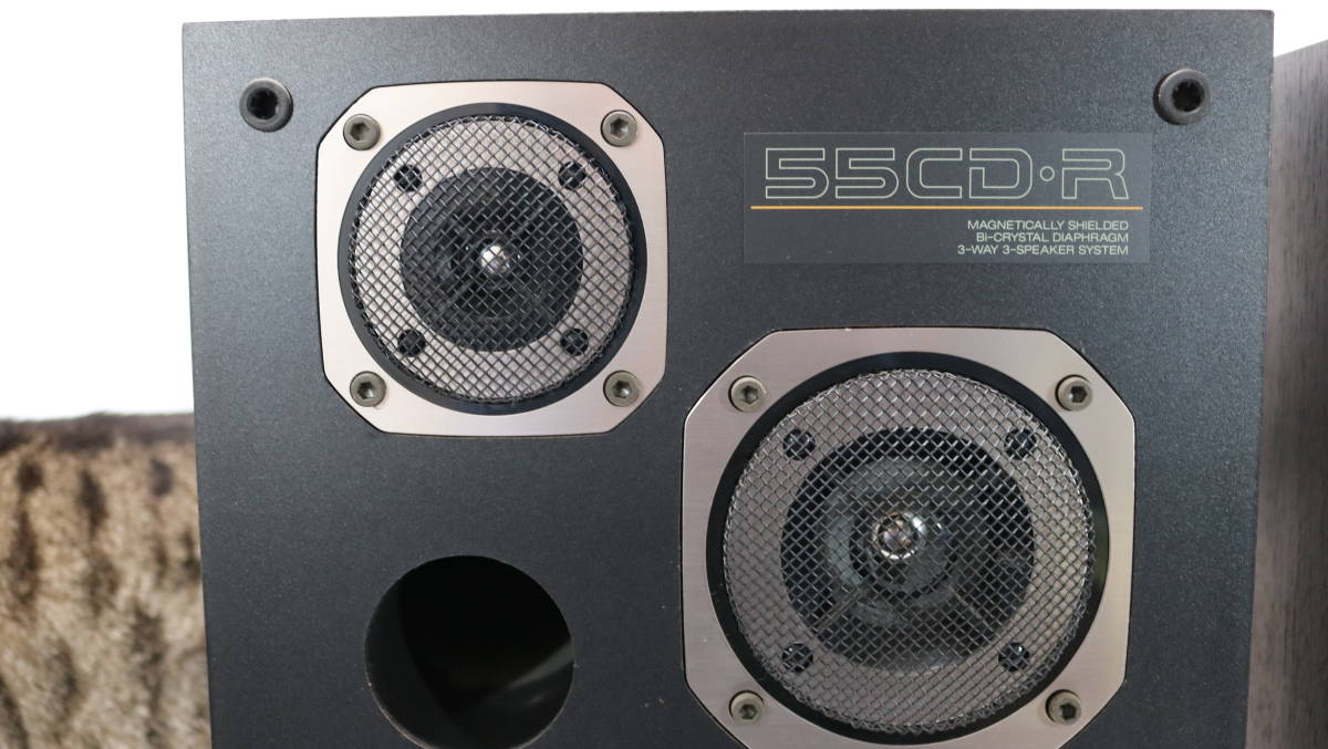 SANSUI 山水 3WAYスピーカー 55CD R ペア レトロ の入札履歴 SANSUI 山水 3WAYスピーカー 55CD R ペア レトロ の入札履歴