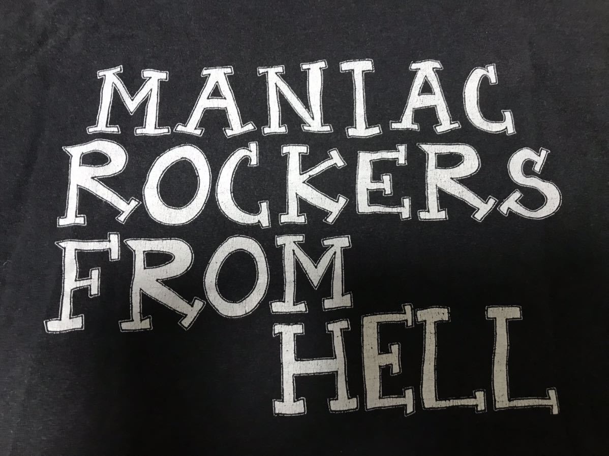 The Meteors - Rockers Maniac Hell from | From – produkter som