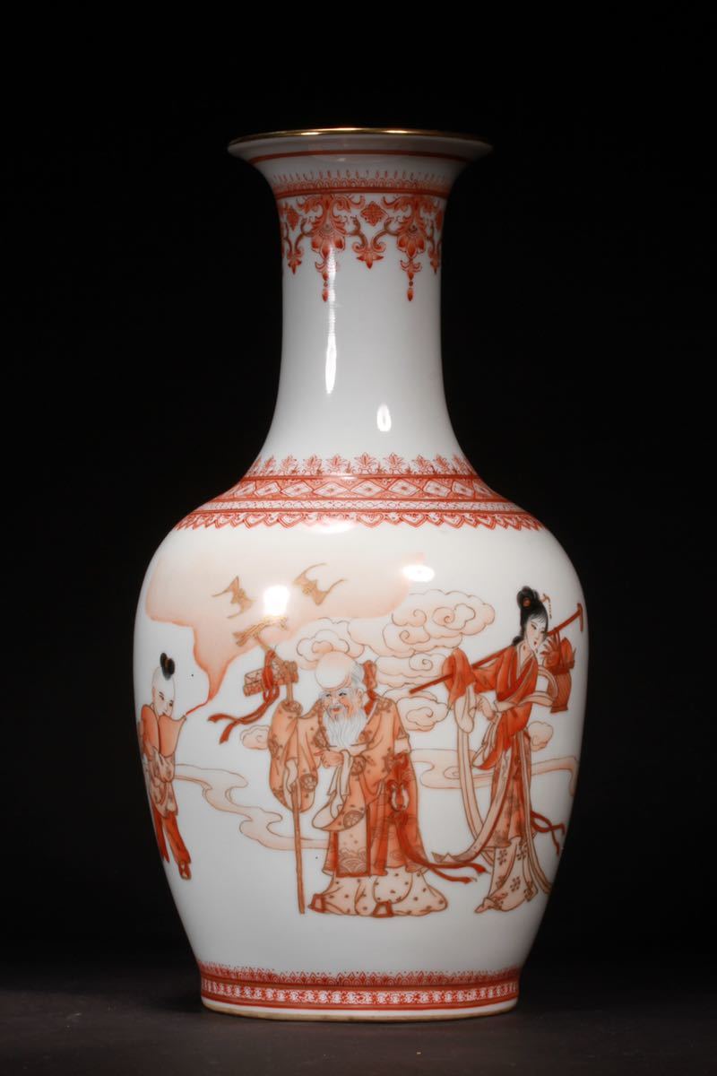 後】CE010 在銘 紅彩人物図花瓶 古美術 骨董品 古玩 時代物 古道具