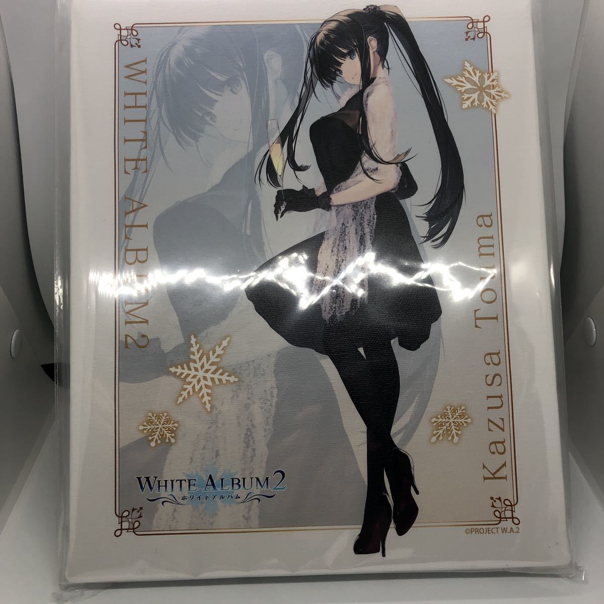 DMM スクラッチ　WHITE ALBUM2 B賞　描き下ろしキャンバスボード　2種セット　新品未開封