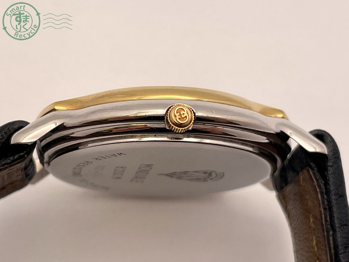 0540120 GUCCI グッチ 8200M MONDIALE QUARTZ クォーツ腕時計 コンビ 