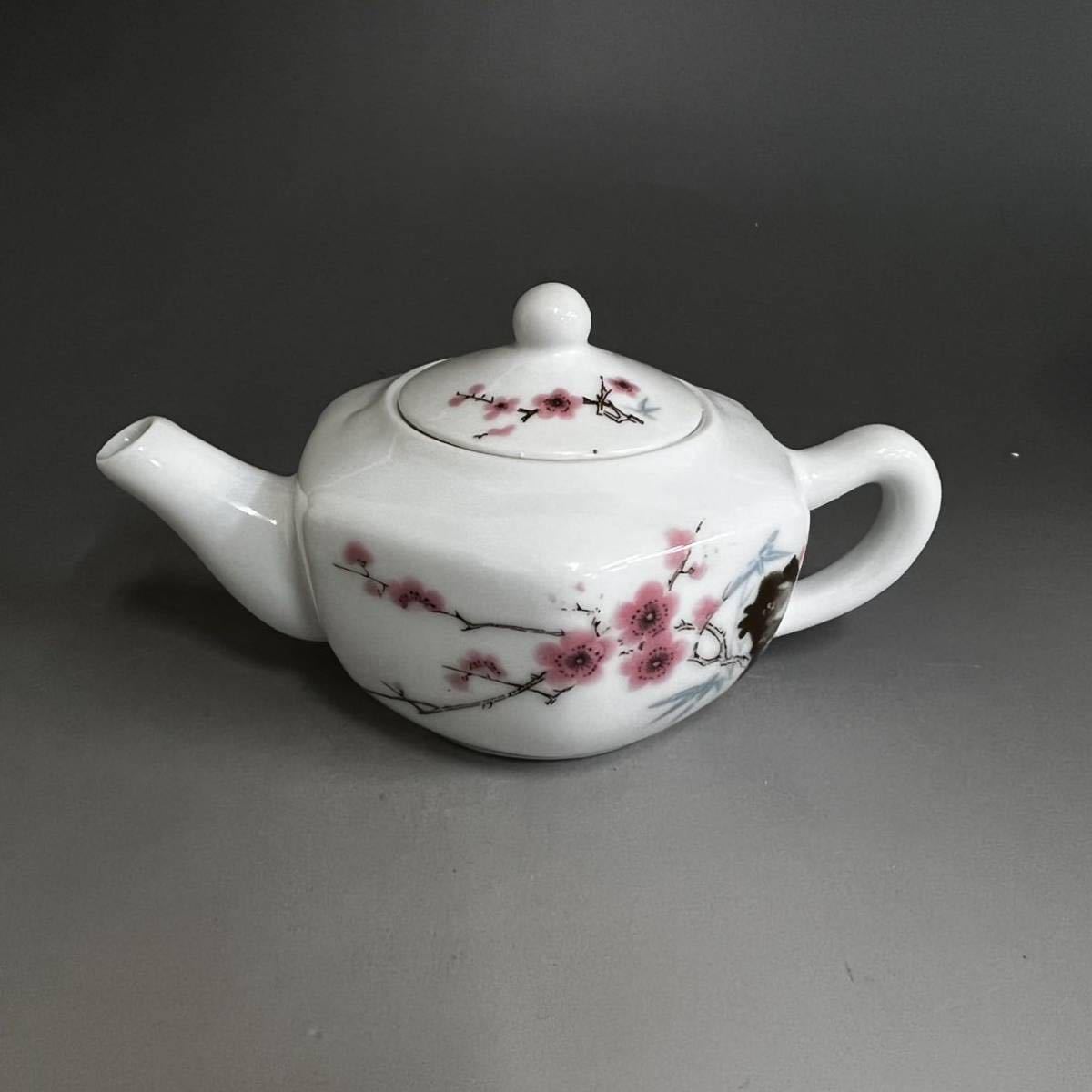 色絵 景徳鎮 急須 陶磁研究所 中国 中南海懷仁堂 煎茶道具 0
