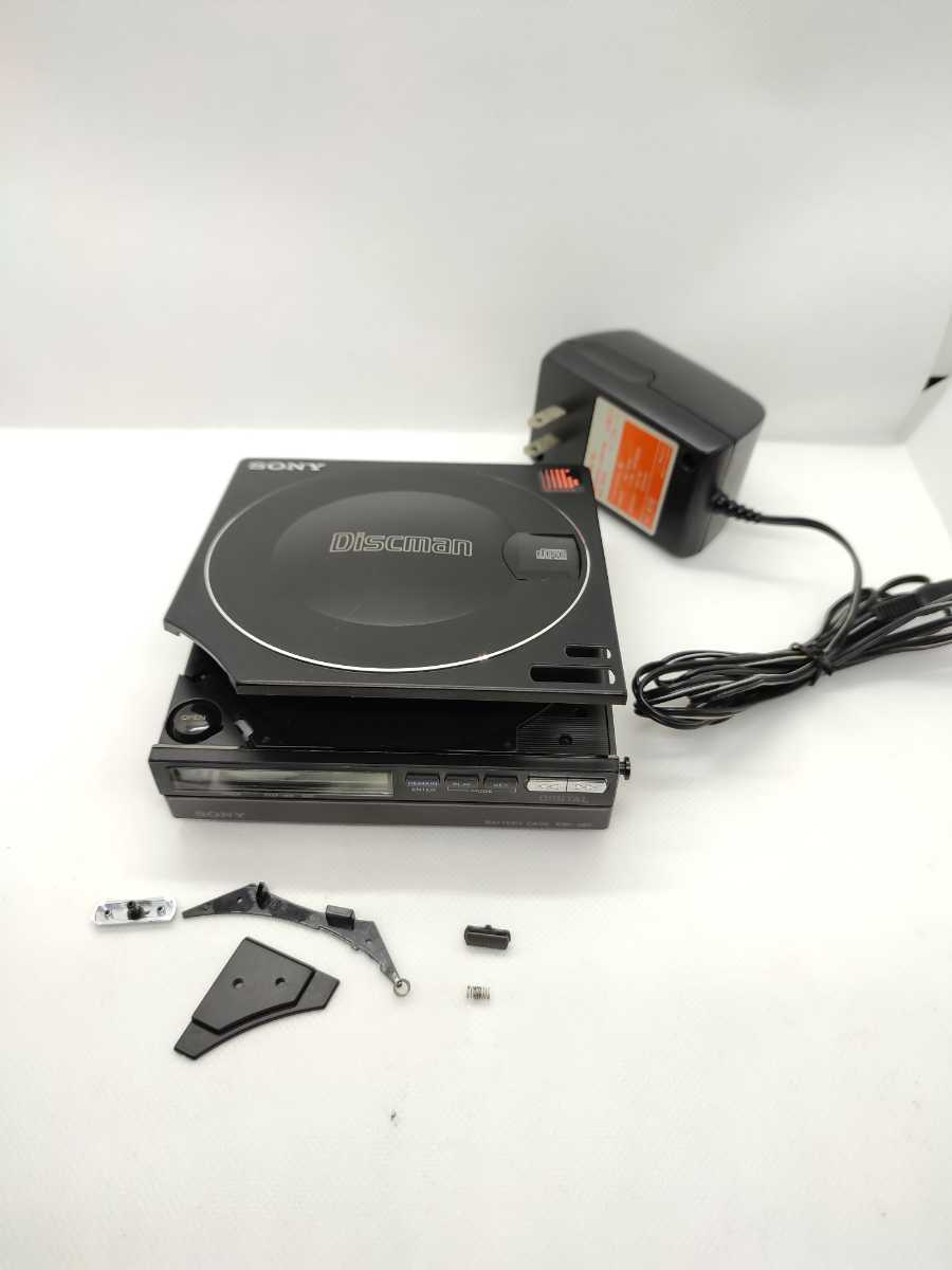 SONY ソニー Discman ディスクマン EBP-360 CDプレーヤー