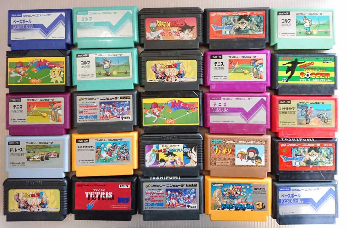 Pk 1 Fc ファミコンソフト まとめて224本セット Rpg系 レース系 スポーツ系 アクション系 シミュレーション系 他 14 2kg 1サイズ その他 売買されたオークション情報 Yahooの商品情報をアーカイブ公開 オークファン Aucfan Com