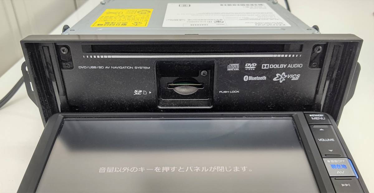 ダイハツ純正☆メモリーナビ【NMZK-W69D】 USBアダプター付 中古 