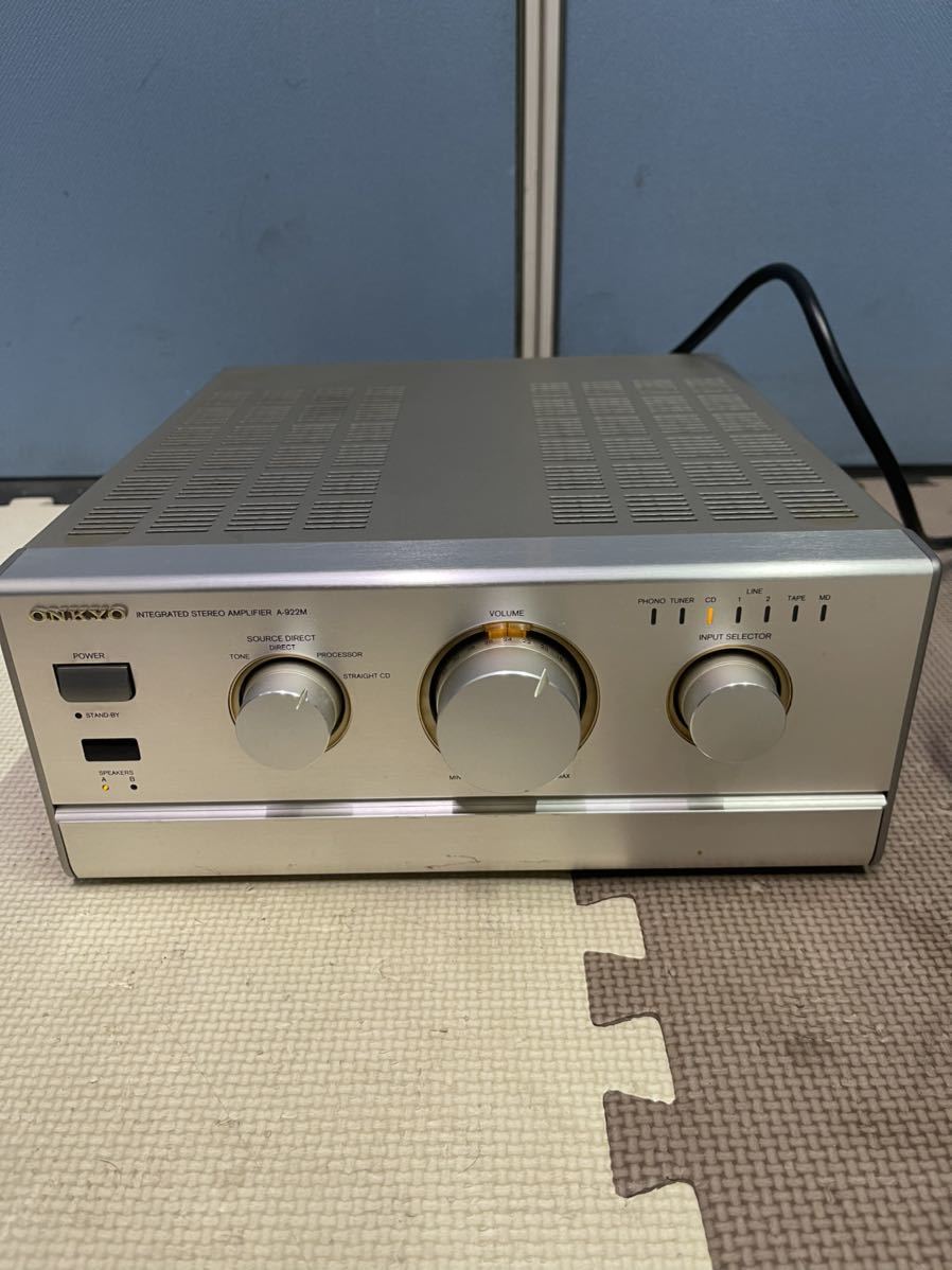 ONKYO A-922M プリメインアンプ Amazon | プリメインアンプ オンキョー A-922M 六か月保証 （21805