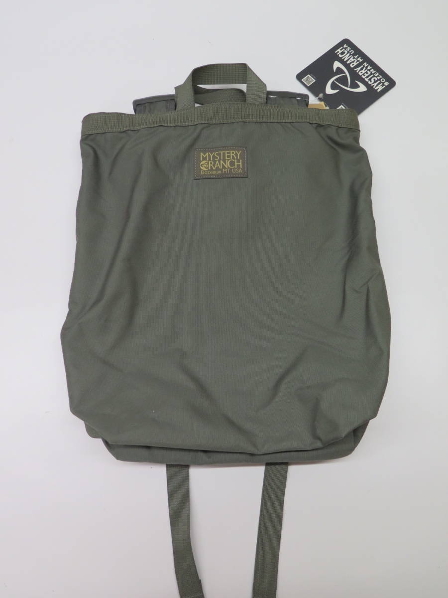 MYSTERY RANCH ミステリーランチ フルムーン 新品未使用タグ付き アウトドアウエストバッグ | ブラック (ミステリーランチ) 未使用 RANCHの中古フリマアイテム一覧 詳細 (ツーペダル) TWOPEDAL 公式通販 20L