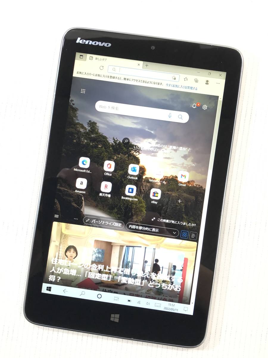 Office2016 2in1 タブレットPC クアッドコア win10 10.1インチ