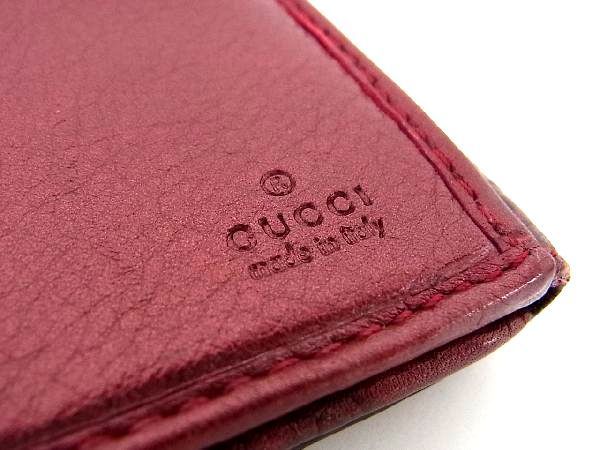 1円 GUCCI グッチ 203550 0416 レザー ハート Wホック 二つ折り 長財布