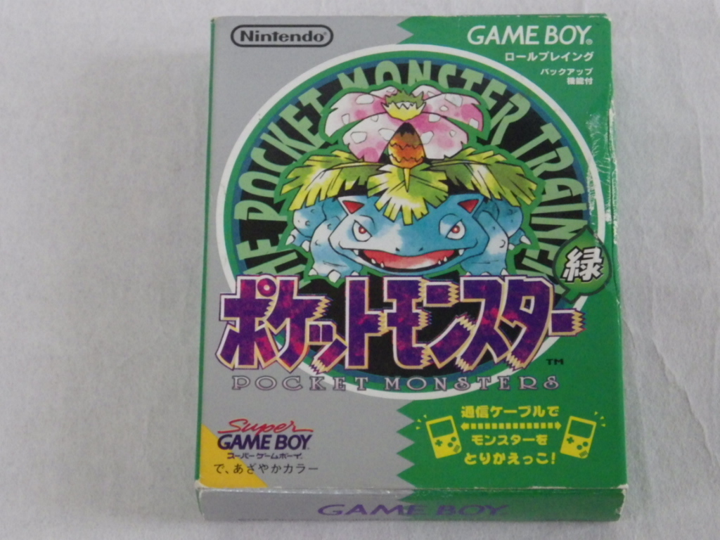 ゲームボーイ ポケモン 緑 ロールプレイング 専用カートリッジ 箱と取説とマップあり み バックアップ機能は未確認 ロールプレイング 売買されたオークション情報 Yahooの商品情報をアーカイブ公開 オークファン Aucfan Com