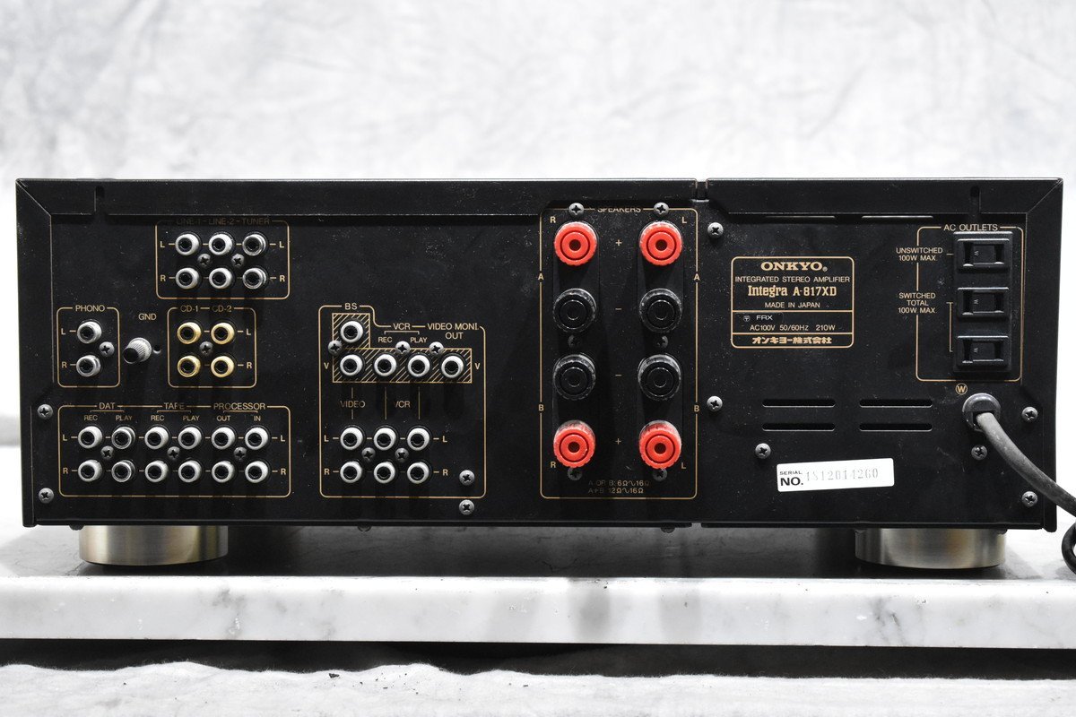 その他 ONKYO Integra A-817XD ONKYO オンキョー Integra A-817XD プリメインアンプ