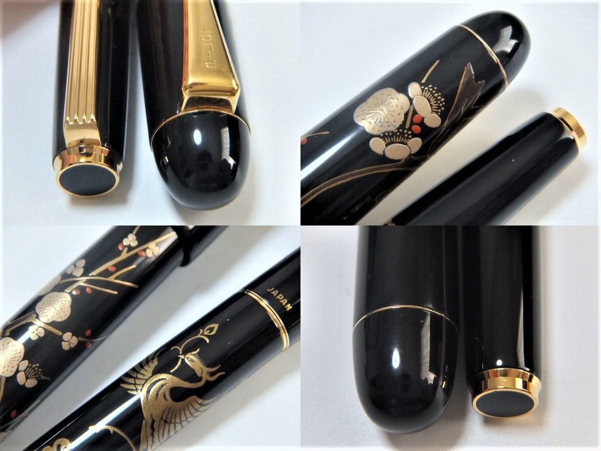 1円～ おたからや□J0161 PILOT パイロット ELITE エリート ゴールド