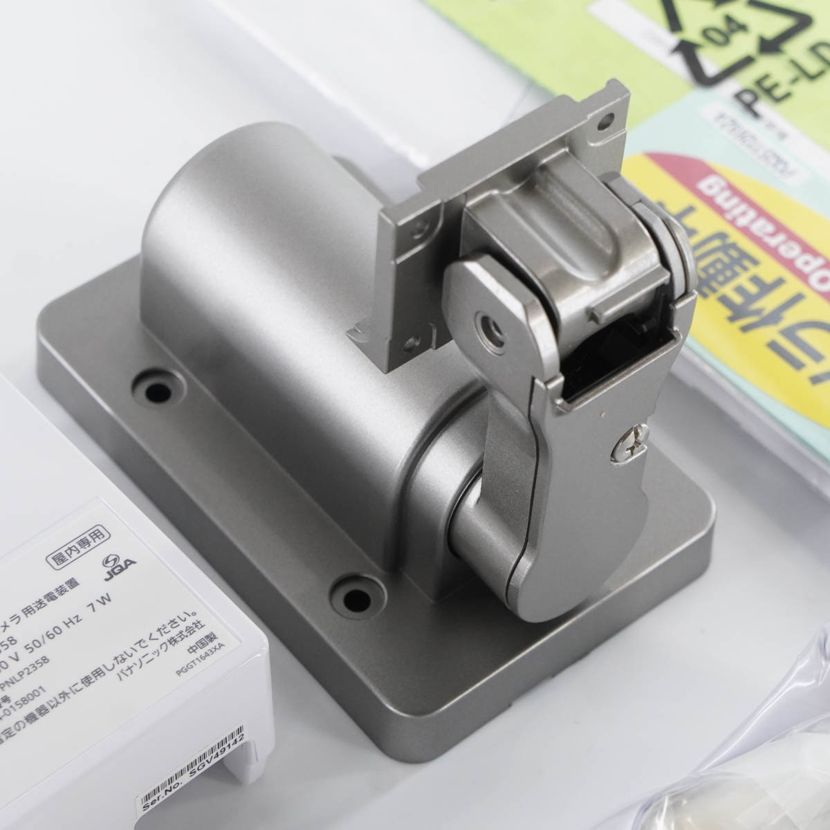 PG]USED 8日保証 2台入荷 Panasonic VL-CD265 センサーカメラ ライト付 