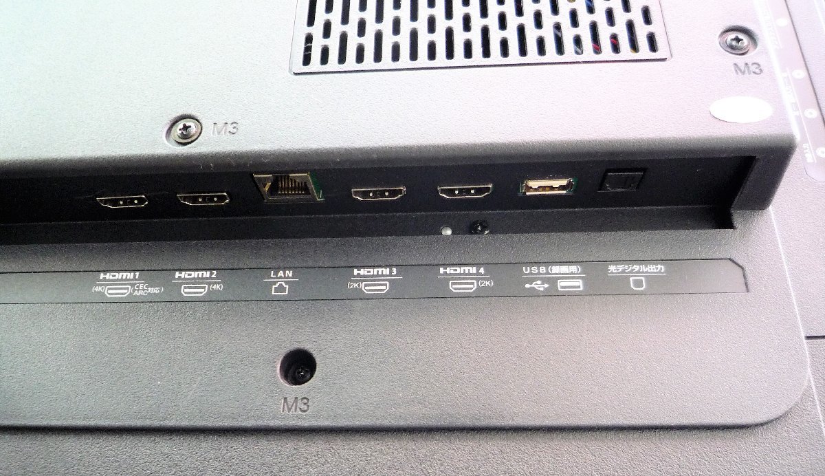 ☆ティーズ TEES LE-5003TS4KH 50V型液晶テレビ 4K対応大型TV◇2020年 