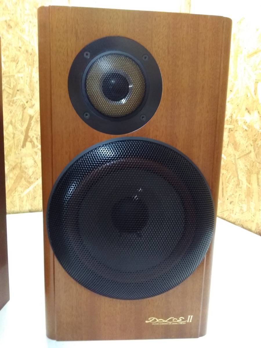 Victor 2wayスピーカー SX-311 ビクター 音響 公式通販