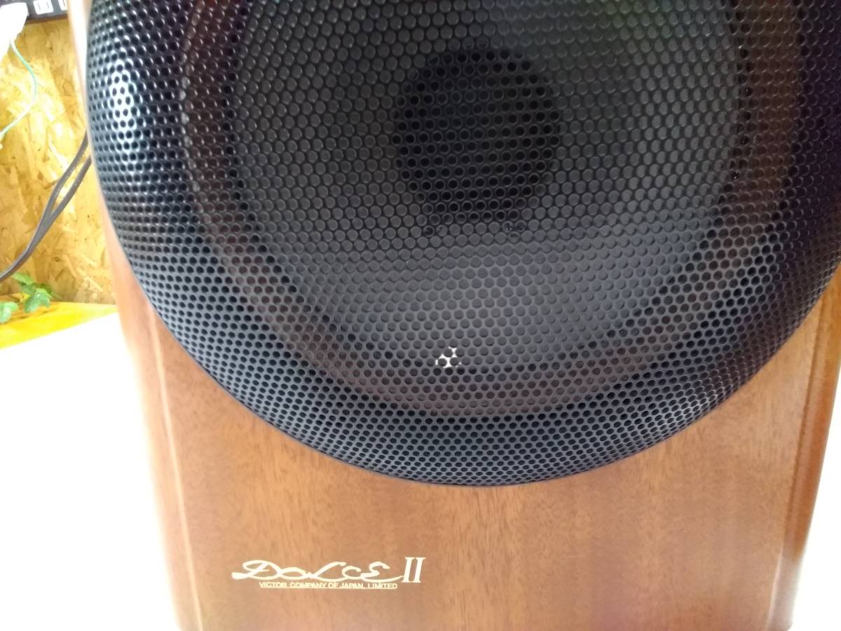 Victor 2wayスピーカー SX-311 ビクター 音響 公式通販