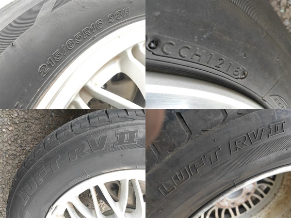 BBS RG173 トヨタ純正オプション16インチ7J ET45 5穴114.3 平面座