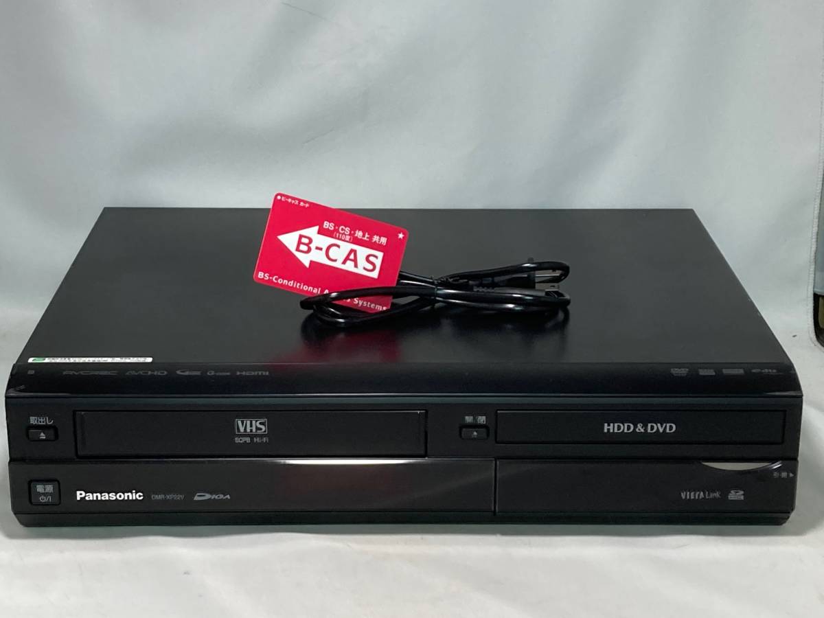  パナソニック VHSビデオ一体型 DMR-XP22V DVDレコーダー H-12109(HDD内蔵)｜売買されたオークション情報、yahooの商品情報をアーカイブ公開 - オークファン HDD内蔵