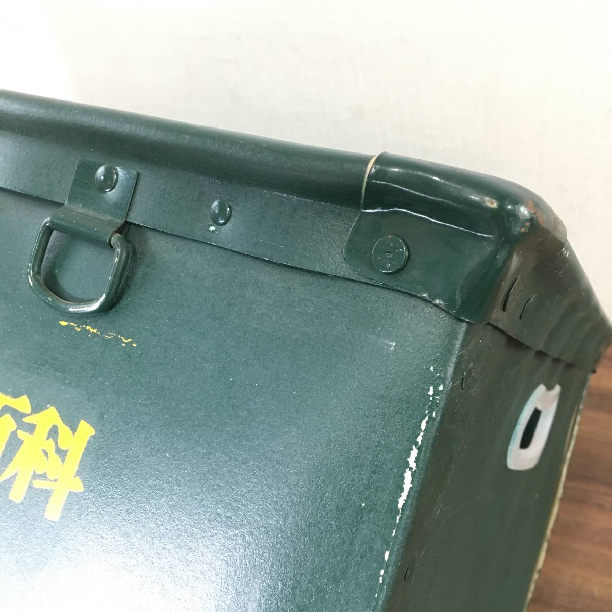 昭和レトロ】 書店のボテ箱 小学館 グリーン 緑 小学一年生 当時物