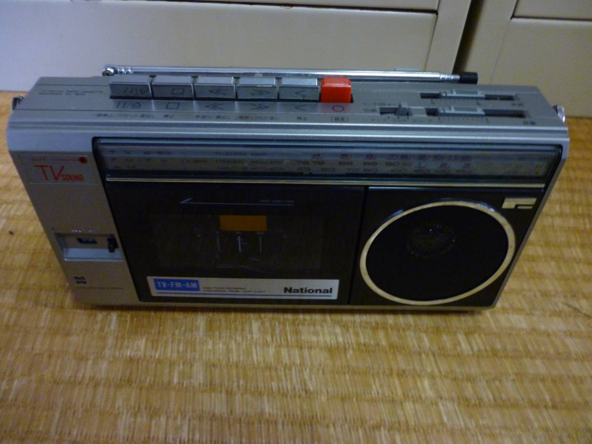 National ナショナル RX-1835 FM/AM ラジオカセットレコーダー 昭和