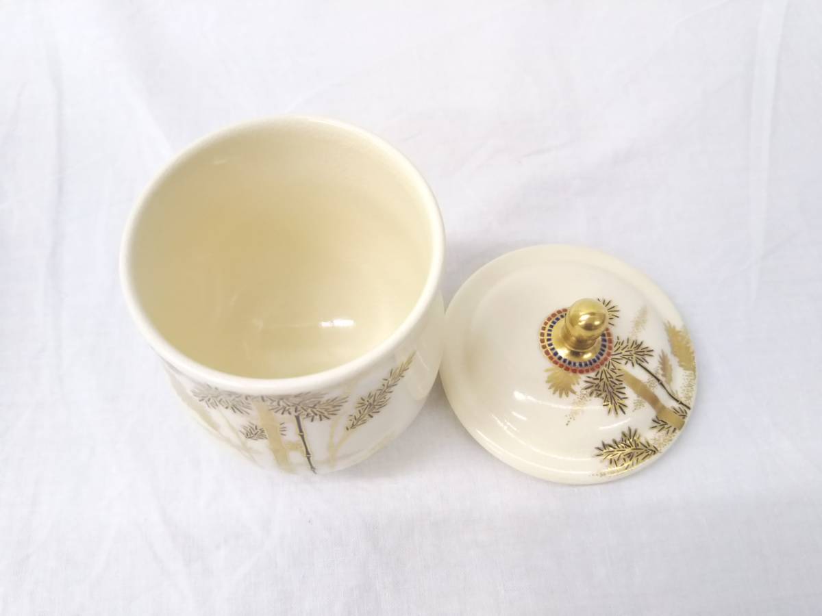 希少！薩摩焼 寿官 金襴手茶碗 箱付き 至宝】十五代 沈寿官 薩摩焼 金襴手茶碗 共箱付き 十五代 沈壽官 黒