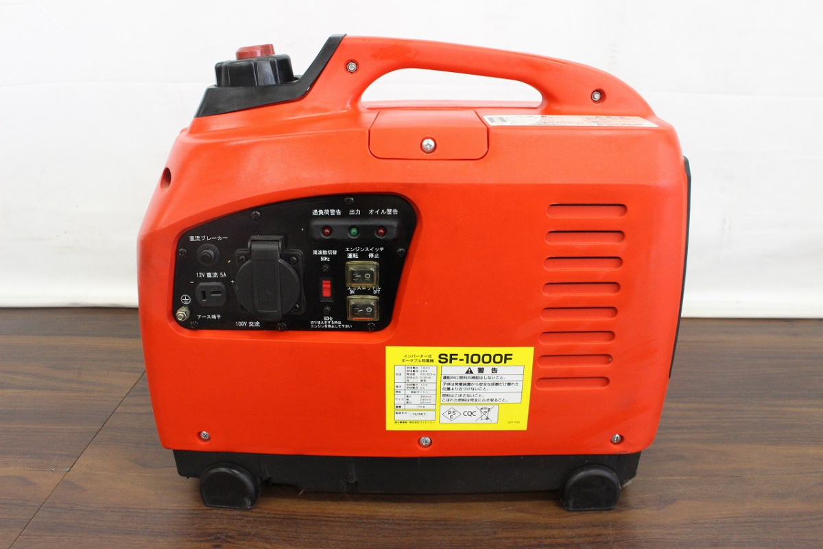 インバーター式ポータブル発電機 SF-1000F SF-1000F インバーター発電