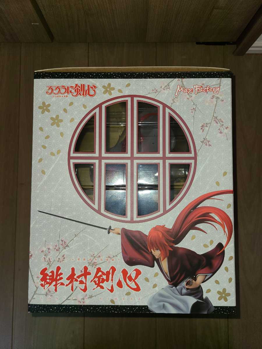 るろうに剣心　緋村剣心　フィギュア_3