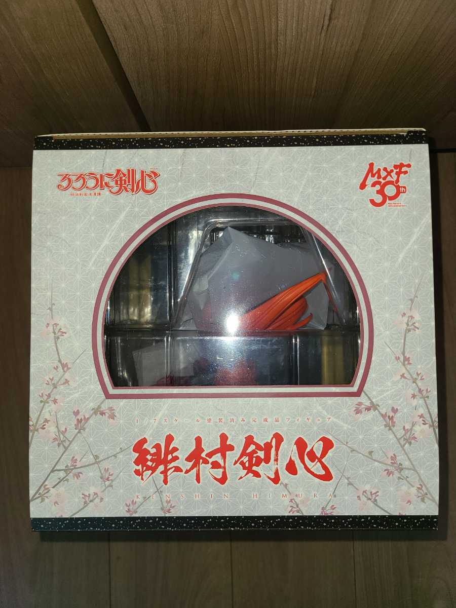 るろうに剣心　緋村剣心　フィギュア_4