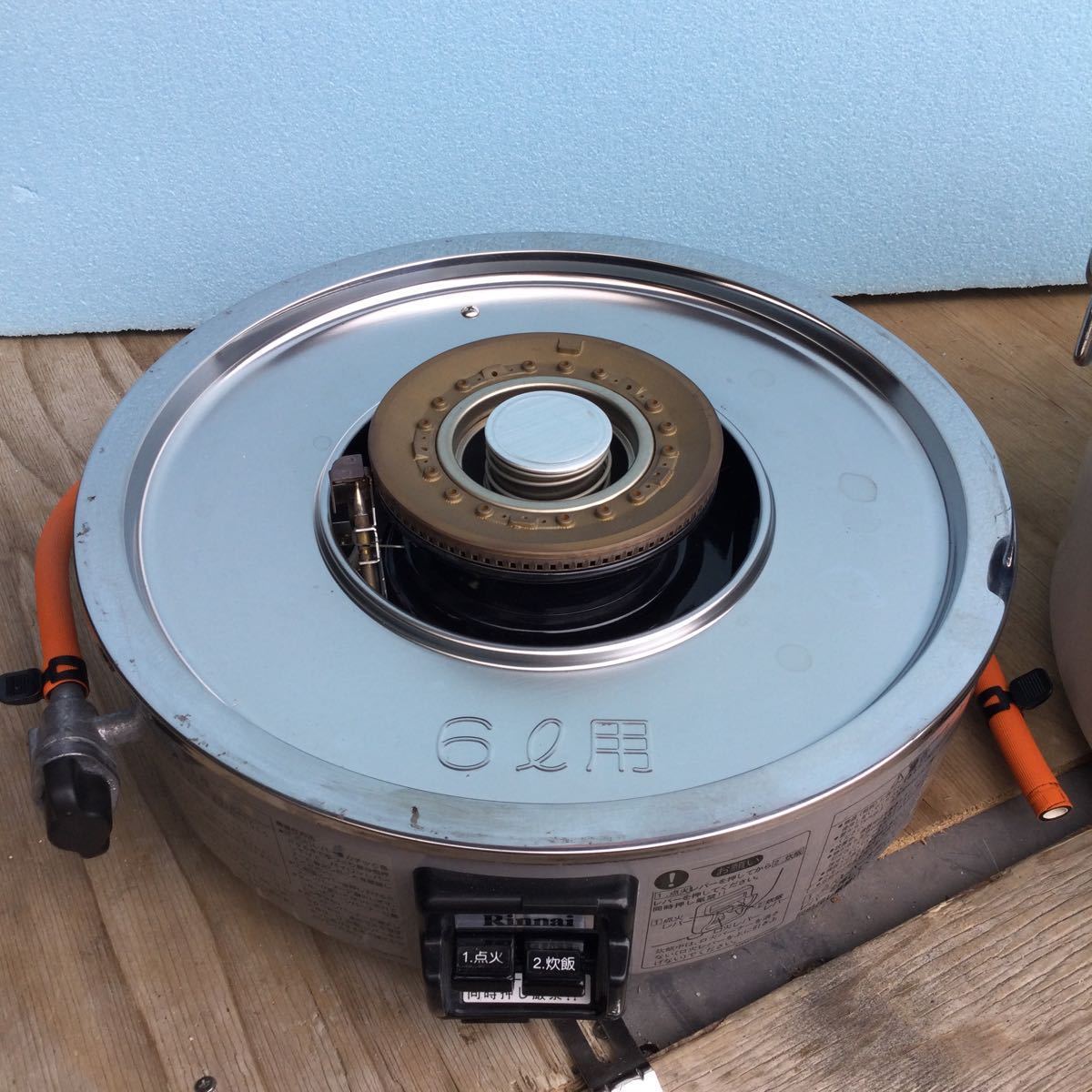 リンナイ Rinnai 業務用 プロパンガス炊飯器 RR-30S1 LPガス用 3升 