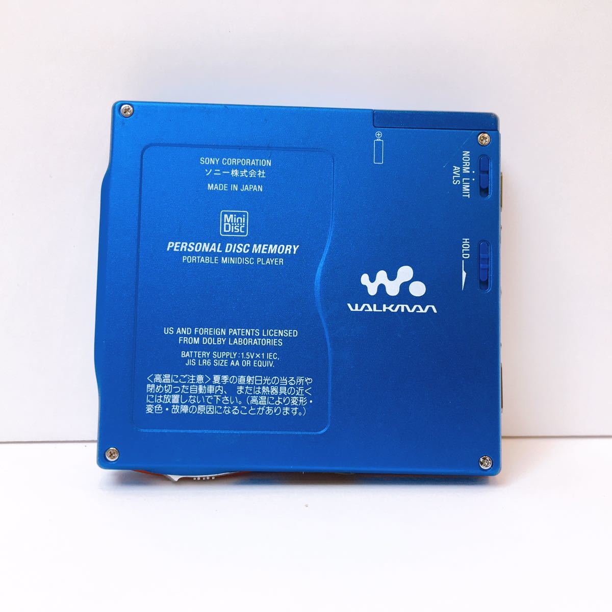 89【中古】SONY ソニー MD WALKMAN MDウォークマン MZ-E700 ブルー