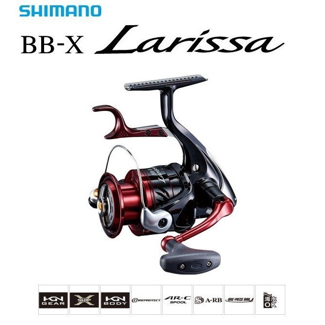 SHIMANO シマノ スピニングリール 16 BB-X ラリッサ C3000DXG BB-X